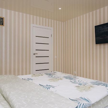 Apartlux Szumi Kültér fotó